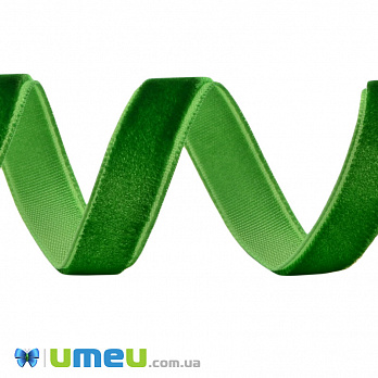 Лента бархатная, 10 мм, Зеленая (LEN-048595)