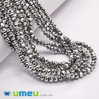 Бусины рондели, 4х3 мм, Серебро (металлик) (BUS-049111)