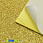 /ru/p22494-foamiran-glitterniy-na-kleevoy-osnove-20x30-sm-zoloto/