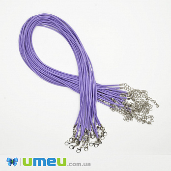 Основа для колье полиэстеровая, 2 мм, Сиреневая, 44 см (OSN-044534)