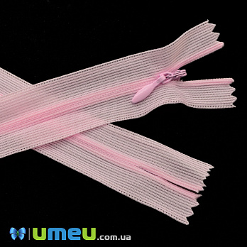 Молния потайная неразъемная, 50 см, Тип 3, Розовая светлая (ZIP-045069)