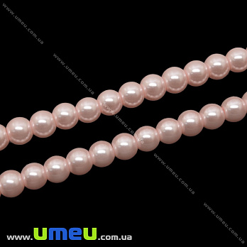 Бусины стеклянные Жемчуг Premium, 6 мм, Розовые, Круглые (BUS-034129)