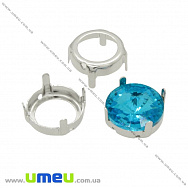 Оправа-цапи під Ріволі Кругла, 14 мм, Темне срібло (OSN-018518)