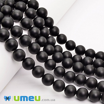 Бусины Агат черный матовый, Натур. камень, 10 мм, Круглые (BUS-049728)