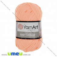 Пряжа YarnArt Baby Color 50 г, 150 м, Персиковая 272 (YAR-025289)
