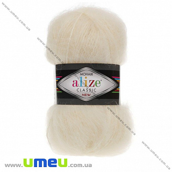 Пряжа Alize Mohair Classic 100 г, 200 м, Кремовая 01 (YAR-029589)