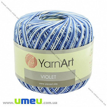 Пряжа YarnArt Violet Melange 50 г, 282 м, Блакитна 5355 (YAR-022964)