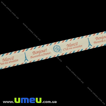 Лента хлопковая Париж, 15 мм, Бежевая (LEN-023604)