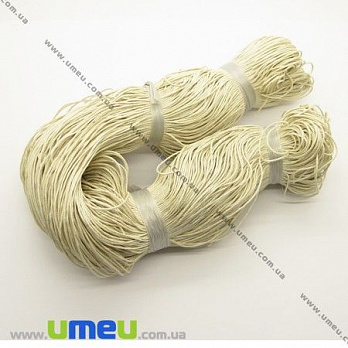 Вощений шнур (котон), 1 мм, Бежевий (LEN-005062)