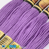 Муліне CXC 0209 Лаванда, т. (CXC-050070)