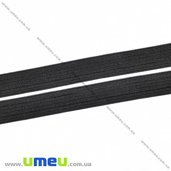 Резинка плоская 10 мм, Черная (LEN-018429)