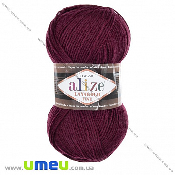 Пряжа Alize Lanagold Fine 100 г, 390 м, Бордова 57 (YAR-025401)