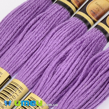 Муліне CXC 0209 Лаванда, т. (CXC-050070)