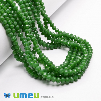 Бусины рондели, 4х3 мм, Зеленые (BUS-049062)
