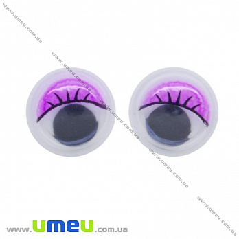 Глазки с ресничками клеевые круглые, 10 мм, Сиреневые (DIF-013197)