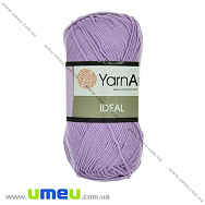 Пряжа YarnArt Ideal 50 г, 170 м, Бузкова 245 (YAR-025195)