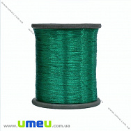 Нитки металізовані 0,1 мм, Смарагдова (KNT-028184)
