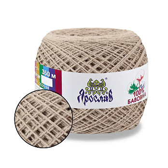 Пряжа Ярослав Бавовна 14/2, 50 г, 350 м, Бежевая 159 (YAR-058973)