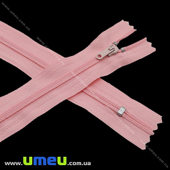 Блискавка (змійка) брючна спіральна напівпотайна нероз'ємна, 20 см, Тип 3, Рожева св. (ZIP-020722)