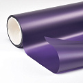 Упаковочная пленка матовая, Фиолетовая, 66смх8м (UPK-060260)