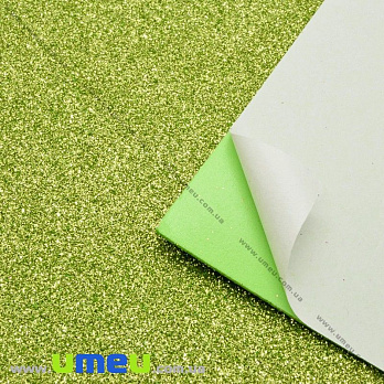 Фоамиран глиттерный на клеевой основе, 2 мм, Салатовый, 20х30 см (FOM-023801)