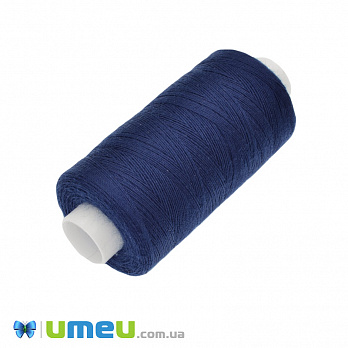 Нить полиэстеровая KIWI №40/2, col.319, Синяя, 366 м (MUL-046763)