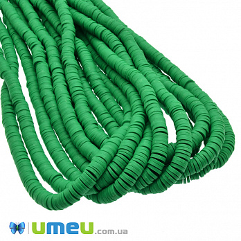 Бусины из полимерной глины, 6 мм, Салатовые (BUS-047000)