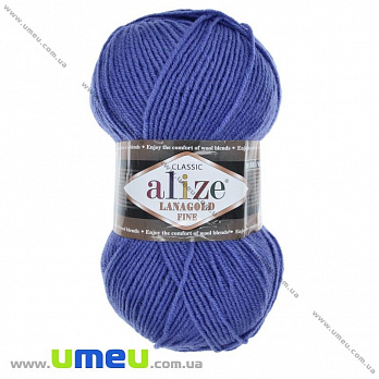 Пряжа Alize Lanagold Fine 100 г, 390 м, Синя 237 (YAR-025403)