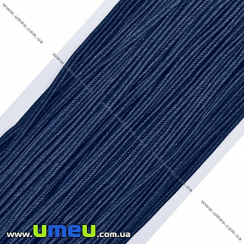 Сутажний шнур, 3 мм, Синій темний (LEN-010975)