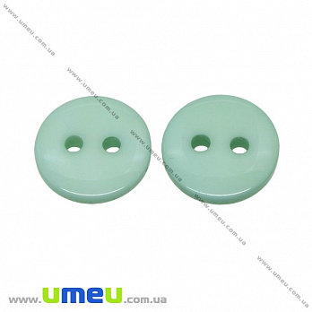 Пуговица пластиковая Круглая, 11 мм, Мятная (PUG-017821)