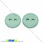 Гудзик пластиковий Круглий, 11 мм, М'ятна (PUG-017821)
