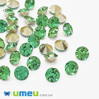 Стразы пластиковые, 8 мм, Мятные, Конус (STR-014377)