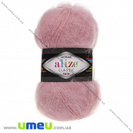 Пряжа Alize Mohair Classic 100 г, 200 м, Рожева (чайна троянда) 161 (YAR-029594)
