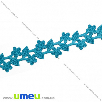 Тесьма тисненая Цветы с листиками, 20 мм, Бирюзовая (LEN-019733)