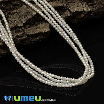 Намистини чеське скло Preciosa Перли 2 мм Pearlescent White, Білі (BUS-042279)