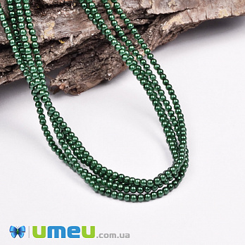 Бусины чешское стекло Preciosa Жемчуг 2 мм 70057, Зеленые (BUS-049377)