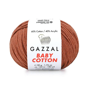 Пряжа Gazzal Baby Cotton №3454, 50 г, 165 м, Терракотовая (YAR-060771)