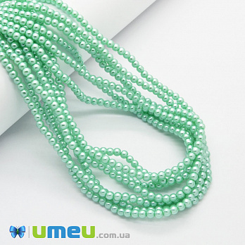 Бусины стеклянные Жемчуг, 4 мм, Мятные, Круглые (BUS-048838)