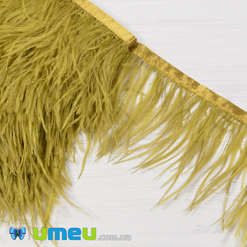 Пір'я страуса на стрічці, 8-10 см, Оливкові (PER-040289)