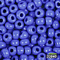 Бісер чеський 2/0, №33040, Синій, Натуральний (BIS-056817)