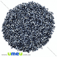 Бісер китайський рубка, 2,2 мм, Мокрий асфальт перламутровий (BIS-001502)