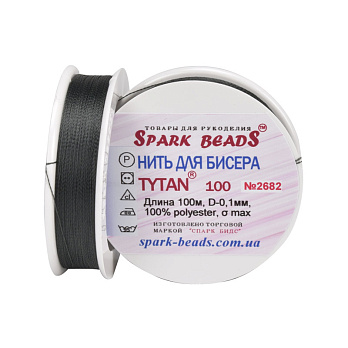 Нить для бисера Титан 100, Серая оч. т. №2682, 100 м (MUL-010633)