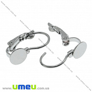 Швензи з площадкою 6 мм, Темне срібло, 16х11 мм (OSN-004907)