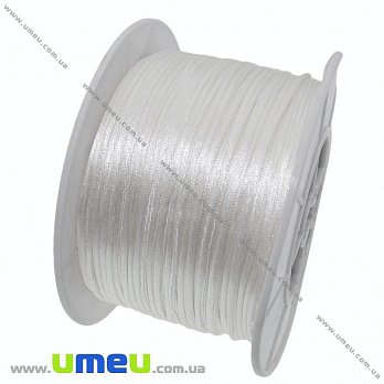 Атласний нейлоновий шнур, 1 мм, Білий (LEN-012270)
