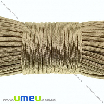 Шнур паракорд семижильный 4 мм, Бежевый (LEN-012219)