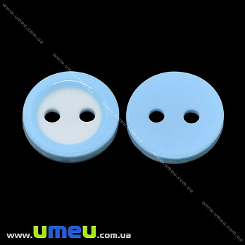 Пуговица пластиковая Круглая двухцветная, 11 мм, Голубая (PUG-032876)