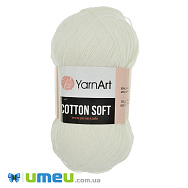 Пряжа YarnArt Cotton Soft 100 г, 600 м, Молочная 01 (YAR-038336)