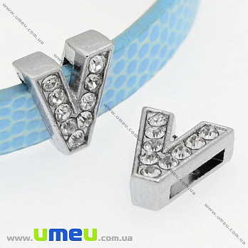 Намистина мет., Буква V зі стразами, 12х11 мм, Темне срібло (BUS-008863)