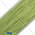 Сутажный шнур, 3 мм, Салатовый (LEN-011030)