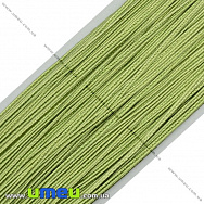 Сутажный шнур, 3 мм, Салатовый (LEN-011030)